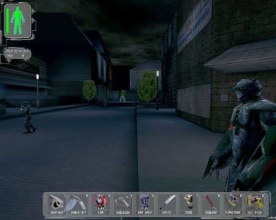 Deus Ex: Game of the Year Edition — imagem 4