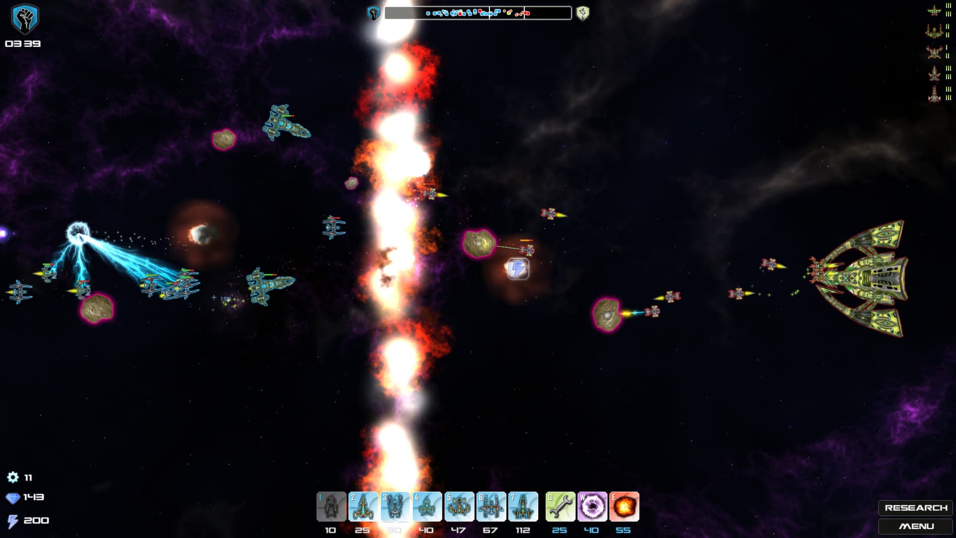 Aeon Command — imagem 4