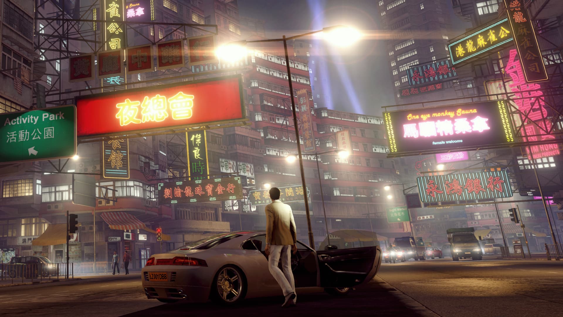 Sleeping Dogs: Definitive Edition — imagem 1