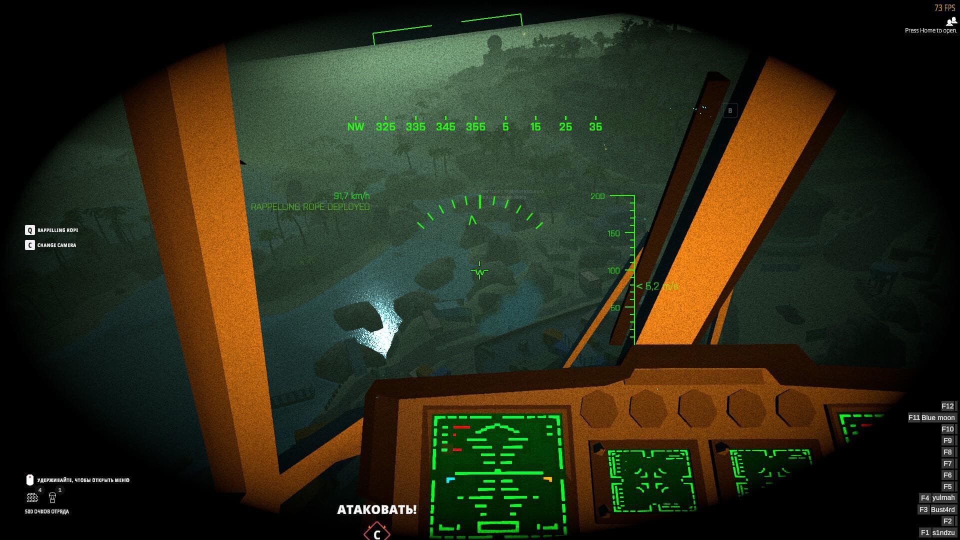 BattleBit Remastered — imagem 2